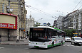ЛАЗ-Е183А1 #3404 2-го маршрута поворачивает с Павловской площади на улицу Университетскую