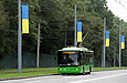 ЛАЗ-Е183А1 #3405 2-го маршрута на Белгородском шоссе в районе Мемориала славы