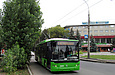 ЛАЗ-Е183А1 #3405 2-го маршрута на улице Проскуры возле улицы Чкалова