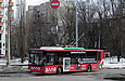 ЛАЗ-Е183А1 #3406 2-го маршрута на разворотном круге "Ст. метро "Научная"