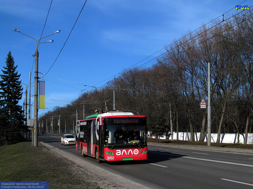 ЛАЗ-Е183А1 #3406 2-го маршрута на Белгородском шоссе возле улицы Макаренко