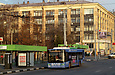 ЛАЗ-Е183А1 #3406 2-го маршрута на проспекте Науки возле станции метро "Научная"