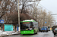 ЛАЗ-Е183А1 #3407 2-го маршрута на улице Академика Проскуры в районе перекрестка с улицей Астрономической