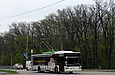 ЛАЗ-Е183А1 #3407 2-го маршрута на Белгородском шоссе в районе Мемориала славы