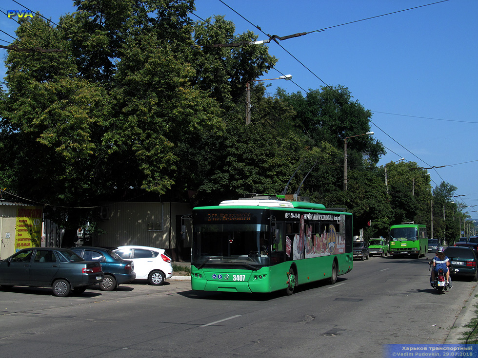 ЛАЗ-Е183А1 #3407 2-го маршрута на улице Академика Проскуры между улицей Астрономической и улицей Продольной