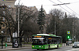 ЛАЗ-Е183А1 #3408 17-го маршрута на улице Сумской напротив парка имени Горького