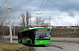 ЛАЗ-Е183А1 #3409 46-го маршрута поворачивает с автодороги М-03 на бульвар Грицевца