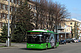 ЛАЗ-Е183А1 #3410 2-го маршрута на проспекте Ленина возле гостиницы "Националь"