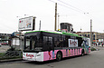 ЛАЗ-Е183А1 #3411 40-го маршрута во время дневного отстоя на кольце возле станции метро "Научная"