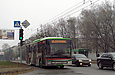ЛАЗ-Е183А1 #3411 45-го маршрута на улице Роганской возле бульвара Ивана Каркача