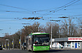 ЛАЗ-Е183А1 #3411 2-го маршрута на Белгородском шоссе возле улицы Деревянко