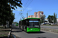 ЛАЗ-Е301D1 #2201 1-го маршрута на проспекте Гагарина между улицами Одесской и Ньютона