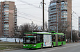 ЛАЗ-Е301D1 #2201 1-го маршрута на проспекте Петра Григоренко пересекает улицу Танкопия
