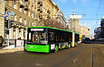 ЛАЗ-Е301D1 #2202 на площади Розы Люксембург перед поворотом на улицу Университетскую