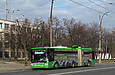 ЛАЗ-Е301D1 #2202 1-го маршрута на проспекте Героев Сталинграда перед отправлением от остановки "Микрорайон 27"