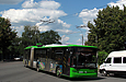 ЛАЗ-Е301D1 #2203 5-го маршрута поворачивает с проспекта Гагарина на улицу Аэрофлотскую