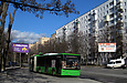 ЛАЗ-Е301D1 #2204 12-го маршрута на улице 23-го Августа прибыл на конечную "Улица Клочковская"