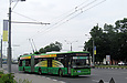 ЛАЗ-Е301D1 #2205 3-го маршрута на проспекте Гагарина отправляется от остановки "Улица Чугуевская"