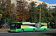 ЛАЗ-Е301D1 #2205 3-го маршрута на проспекте Героев Сталинграда между улицами Фонвизина и Монюшко