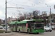 ЛАЗ-Е301D1 #2205 3-го маршрута на проспекте Гагарина возле перекрестка с улицей Молочной