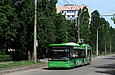 ЛАЗ-Е301D1 #2205 3-го маршрута на улице Танкопия возле остановки "Станция юных туристов"