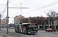 ЛАЗ-Е301D1 #2206 5-го маршрута на проспекте Гагарина возле улицы Михновского