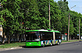 ЛАЗ-Е301D1 #2207 1-го маршрута на проспекте Героев Сталинграда в районе Зернового переулка