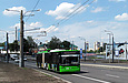 ЛАЗ-Е301D1 #2208 главного маршрута Евро-2012 на проспекте Гагарина напротив улицы Державинской