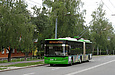ЛАЗ-Е301D1 #2209 главного маршрута Евро-2012 на улице Аэрофлотской в районе улицы Стартовой
