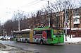 ЛАЗ-Е301D1 #2210 1-го маршрута на проспекте Петра Григоренко