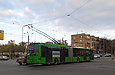 ЛАЗ-Е301D1 #2213 27-го маршрута на перекрестке улиц Дудинской, Холодногорской и Полтавский Шлях