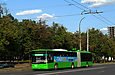 ЛАЗ-Е301D1 #2213 1-го маршрута на проспекте Героев Сталинграда в районе конечной "Микрорайон 28"