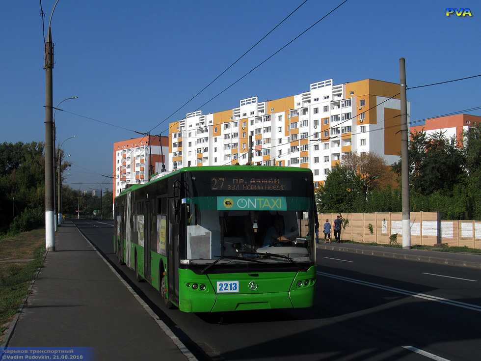 ЛАЗ-Е301D1 #2213 27-го маршрута на проспекте Любови Малой в районе Григоровского шоссе