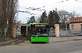 ЛАЗ-Е301D1 #2214 1-го маршрута на выезде из Троллейбусного депо №2