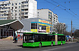 ЛАЗ-Е301D1 #2214 1-го маршрута на проспекте Героев Сталинграда в районе улицы Фонвизина