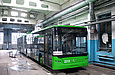 ЛАЗ-Е301D1 #2215 проходит подготовку к эксплуатации в цеху ТО-2 Троллейбусного депо №2