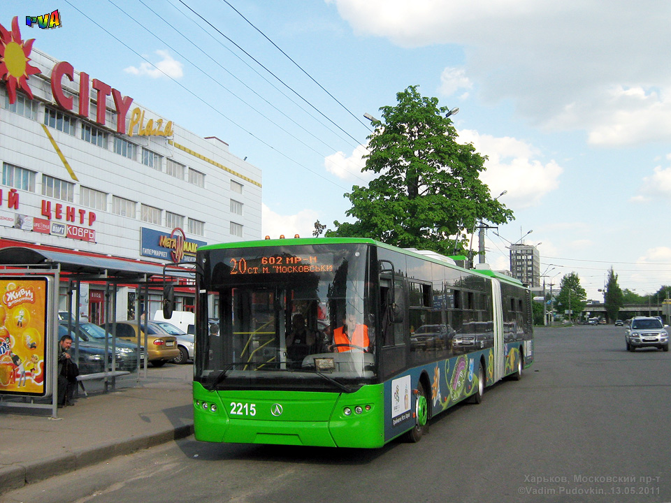 ЛАЗ-Е301D1 #2215 20-го маршрута на Московском проспекте возле одноименной станции метро