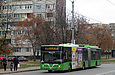 ЛАЗ-Е301D1 #2216 1-го маршрута на проспекте Петра Григоренко в районе Садового проезда