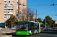 ЛАЗ-Е301D1 #2219 3-го маршрута на проспекте Героев Сталинграда в районе перекрестка с проспектом Гагарина