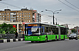 ЛАЗ-Е301D1 #2219 3-го маршрута на улице Гамарника пересекает Подольский мост