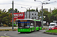 ЛАЗ-Е301D1 #2219 3-го маршрута на круговом перекрёстке улицы Вернадского и Красношкольной Набережной