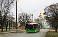 ЛАЗ-Е301D1 #2219 3-го маршрута на проспекте Фрунзе