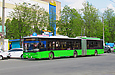 ЛАЗ-Е301D1 #2219 3-го маршрута на проспекте Косиора возле рынка ХТЗ