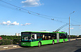 ЛАЗ-Е301D1 #2220 20-го маршрута на проспекте Льва Ландау следует по Коммунальному путепроводу
