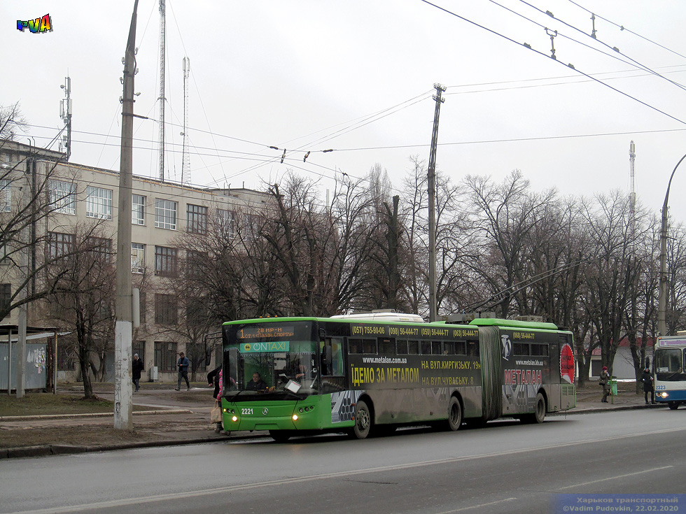 ЛАЗ-Е301D1 #2221 1-го маршрута на проспекте Героев Сталинграда возле улицы Линецкого