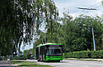 ЛАЗ-Е301D1 #2222 главного маршрута Евро-2012 на улице Аэрофлотской