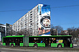 ЛАЗ-Е301D1 #2224 3-го маршрута на проспекте Гагарина в районе улицы Молочной