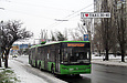 ЛАЗ-Е301D1 #3201 34-го маршрута на улице Барабашова возле конечной остановки "Улица Героев труда"