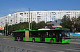 ЛАЗ-Е301D1 #3201 2-го маршрута на проспекте Победы возле станции метро "Победа"