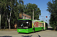 ЛАЗ-Е301D1 #3201 выезжает на улицу Свистуна из 3-го троллейбусного депо
